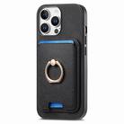 For iPhone 14 Pro Retro Cross Leather Card Bag MagSafe Phone Case(Black) - 2