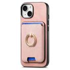 For iPhone 14 Plus Retro Cross Leather Card Bag MagSafe Phone Case(Pink) - 2