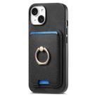 For iPhone 14 Plus Retro Cross Leather Card Bag MagSafe Phone Case(Black) - 2