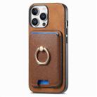 For iPhone 13 Pro Max Retro Cross Leather Card Bag MagSafe Phone Case(Brown) - 2