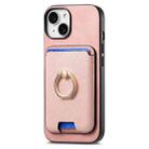For iPhone 12 Retro Cross Leather Card Bag MagSafe Phone Case(Pink) - 2