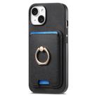 For iPhone 12 Retro Cross Leather Card Bag MagSafe Phone Case(Black) - 2