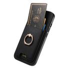 For iPhone 12 Retro Cross Leather Card Bag MagSafe Phone Case(Black) - 3