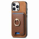 For iPhone 12 Pro Max Retro Cross Leather Card Bag MagSafe Phone Case(Brown) - 2
