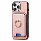 For iPhone 11 Pro Max Retro Cross Leather Card Bag MagSafe Phone Case(Pink) - 2
