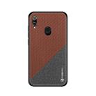 PINWUYO Honors Series Shockproof PC + TPU Protective Case for Huawei Honor 10 Lite / P Smart 2019(Brown) - 1