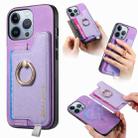 For iPhone 16 Pro Retro Magsafe Cross Leather Ring Holder Card Bag Phone Case(Purple) - 1