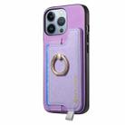 For iPhone 16 Pro Retro Magsafe Cross Leather Ring Holder Card Bag Phone Case(Purple) - 2