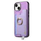 For iPhone 13 Retro Magsafe Cross Leather Ring Holder Card Bag Phone Case(Purple) - 2