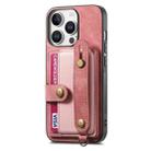 For iPhone 16 Pro Retro Cross Wristband Wallet Leather Back Phone Case(Pink) - 2