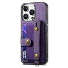 For iPhone 16 Pro Retro Cross Wristband Wallet Leather Back Phone Case(Purple) - 2