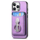 For iPhone 16 Pro Retro Folding Ring Holder Card Bag MagSafe Phone Case(Purple) - 1