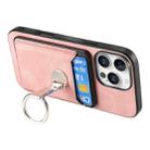 For iPhone 16 Pro Max Retro Folding Ring Holder Card Bag MagSafe Phone Case(Pink) - 3