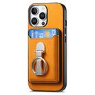 For iPhone 14 Plus Retro Folding Ring Holder Card Bag MagSafe Phone Case(Yellow) - 2