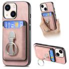 For iPhone 13 Retro Folding Ring Holder Card Bag MagSafe Phone Case(Pink) - 1