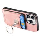 For iPhone 13 Pro Max Retro Folding Ring Holder Card Bag MagSafe Phone Case(Pink) - 3