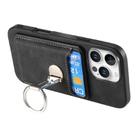 For iPhone 12 Retro Folding Ring Holder Card Bag MagSafe Phone Case(Black) - 3