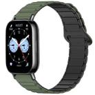 For Redmi Watch 5 Lite Two Color Magnetic Buckle Silicone Watch Band(Dark Green Black) - 1