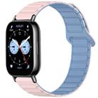 For Redmi Watch 5 Lite Two Color Magnetic Buckle Silicone Watch Band(Silty Mist Blue) - 1