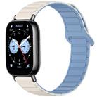 For Redmi Watch 5 Lite Two Color Magnetic Buckle Silicone Watch Band(White Mist Blue) - 1