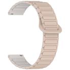 For Redmi Watch 5 Lite Two Color Magnetic Buckle Silicone Watch Band(Milk Tea Rocky White) - 3