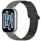 For Redmi Watch 5 Active Two Color Magnetic Buckle Silicone Watch Band(Dark Green Black) - 1