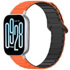 For Redmi Watch 5 Active Two Color Magnetic Buckle Silicone Watch Band(Orange Black) - 1
