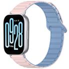 For Redmi Watch 5 Active Two Color Magnetic Buckle Silicone Watch Band(Silty Mist Blue) - 1