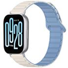For Redmi Watch 5 Active Two Color Magnetic Buckle Silicone Watch Band(White Mist Blue) - 1