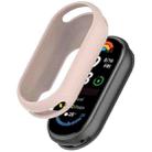 For Xiaomi Mi Band 8 Glossy Surface Silicone Watch Protective Case(PInk) - 1