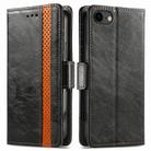 For iPhone 16e CaseNeo Splicing Dual Magnetic Buckle Leather Phone Case(Black) - 2
