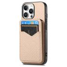 For iPhone 16 Pro Carbon Fiber MagSafe Vertical Flip Card Bag Phone Case(Khaki) - 2