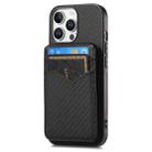 For iPhone 16 Pro Carbon Fiber MagSafe Vertical Flip Card Bag Phone Case(Black) - 2