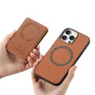 For iPhone 16 Pro Carbon Fiber MagSafe Vertical Flip Card Bag Phone Case(Brown) - 3