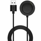 For Xiaomi Watch S4 Sport USB Interface Integrated Smart Watch Magnetic Charging Cable, Length: 1m(Black) - 1