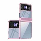 For Samsung Galaxy Z Flip4 Plating Transparent Folding Hinged Phone Case(Pink) - 1