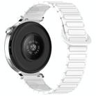 For Samsung Galaxy Watch 7 40 / 44mm Dual Color Magnetic Buckle Silicone Watch Band(White) - 2