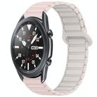 For Samsung Galaxy Watch3 45mm Dual Color Magnetic Buckle Silicone Watch Band(Pink+Starlight) - 1