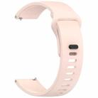 For Redmi Watch 5 Active Youth Version Solid Color Quick Release Silicone Watch Band(Light Pink) - 3