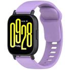 For Redmi Watch 5 Active Youth Version Solid Color Quick Release Silicone Watch Band(Purple) - 1