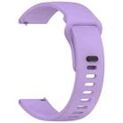 For Redmi Watch 5 Active Youth Version Solid Color Quick Release Silicone Watch Band(Purple) - 3