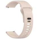 For Redmi Watch 5 Lite Youth Version Solid Color Quick Release Silicone Watch Band(Ivory White) - 3