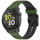 For Coros Pace 2 Dual Color Quick Release 20mm Silicone Watch Band(Army Black) - 1