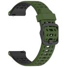 For Coros Pace 2 Dual Color Quick Release 20mm Silicone Watch Band(Army Black) - 3