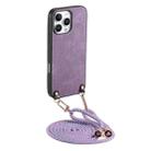 For iPhone 16 Pro Max Vintage Leather PC Back Cover Phone Case with Crossbody Strap(Purple) - 1