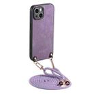 For iPhone 15 Vintage Leather PC Back Cover Phone Case with Crossbody Strap(Purple) - 1