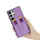 For Samsung Galaxy S23+ 5G Skin Card Bag Crossbody Lanyard Phone Case(Purple) - 2