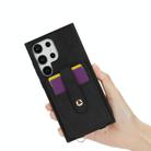 For Samsung Galaxy S23+ 5G Skin Card Bag Crossbody Lanyard Phone Case(Black) - 2