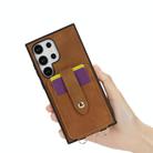 For Samsung Galaxy S23+ 5G Skin Card Bag Crossbody Lanyard Phone Case(Brown) - 2