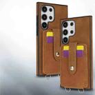 For Samsung Galaxy S23 Ultra 5G Skin Card Bag Crossbody Lanyard Phone Case(Brown) - 3